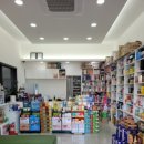 메디칼서울약국 이미지