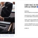 (주)성오