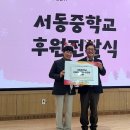 달성군북부노인복지관 이미지