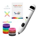 생각을 그리는 3D펜 | 3D펜 초보자 사용법과 함께 알아보는 입문용 추천 제품