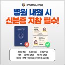 쿨맨비뇨의학과의원 이미지