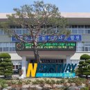 합천군 주민서비스 박람회 이미지