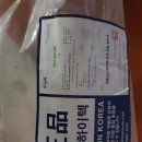 아산방충망 이미지