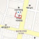 씨케이치과병원 이미지
