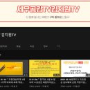 세무법인다솔리더스 - 성남시 분당구 느티로 27 | 세무법인다솔리더스