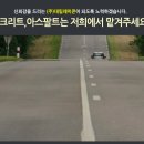 대림레미콘(주) 이미지