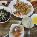 하림원 이미지