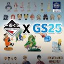 GS25 합정본점 이미지