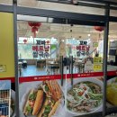 꼬바베트남쌀국수 이미지