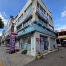 푸른나무약국 이미지