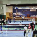 국가대표 복싱센터 이미지