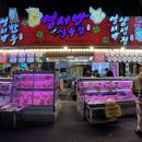 은지축산 이미지