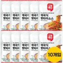프레시플러스 주식회사 이미지