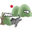 황실샵