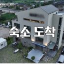제일오락실 이미지