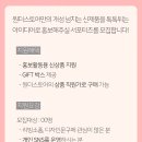 엘제이와이