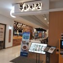 쿠마키친디큐브