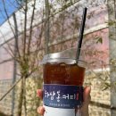하삼동커피서면NC점 이미지
