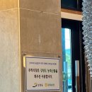 민들레닭갈비 | 강원도 횡성 닭갈비 맛집 민들레 닭갈비, 사장님이 직접 볶아주는 횡성 둔내 맛집