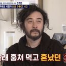 프롬그린