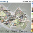 맑은내소공원 이미지