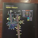 신부평지하도상가 이미지