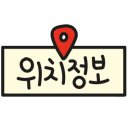 원주엄니추어탕우리한우 이미지