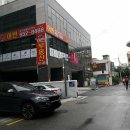 평택로39번길 이미지