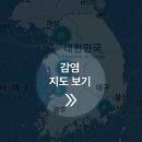 새우리의원 이미지