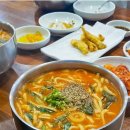 논두렁추어칼국수 이미지