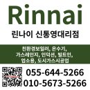 무전빌딩 이미지