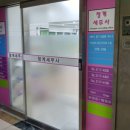 유어파트너스