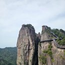 남천교 - 고성군 | 중국 신선거(神仙居) 여의교·와룡교·남천교 코스 후기 2부