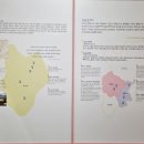 내곡2리 이미지