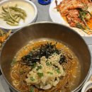 육즙관리소