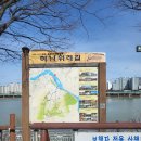 강변손두부 이미지