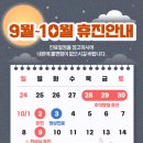 서울현병원 이미지