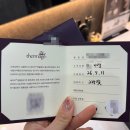 달드림 | 아이써마지 후기 :: 한달 전후 모습 확실히 보여드림!!