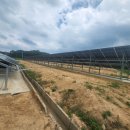 우진 태양광발전소 이미지