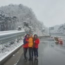 군위 아미산.....단축코스 이미지