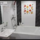 찜 모텔 이미지