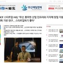 디앤커머스