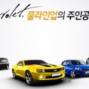 주식회사 한국라인업 이미지