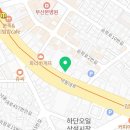 하단 턱편한 미소 치과의원 이미지