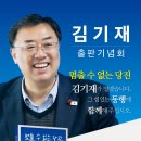 송악문화스포츠센터 다목적체육관 네이버블로그