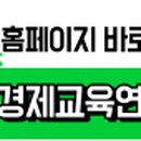 사상해오름지역아동센터 이미지