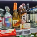 천년약속 | 상황버섯 발효주 천년약속 리뷰