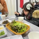 삼산초장