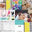 칠성교육도서 네이버블로그