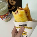 메가엠지씨커피신기 | 메가커피 엠지씨네 계란물치즈토스트 내돈내산 후기
